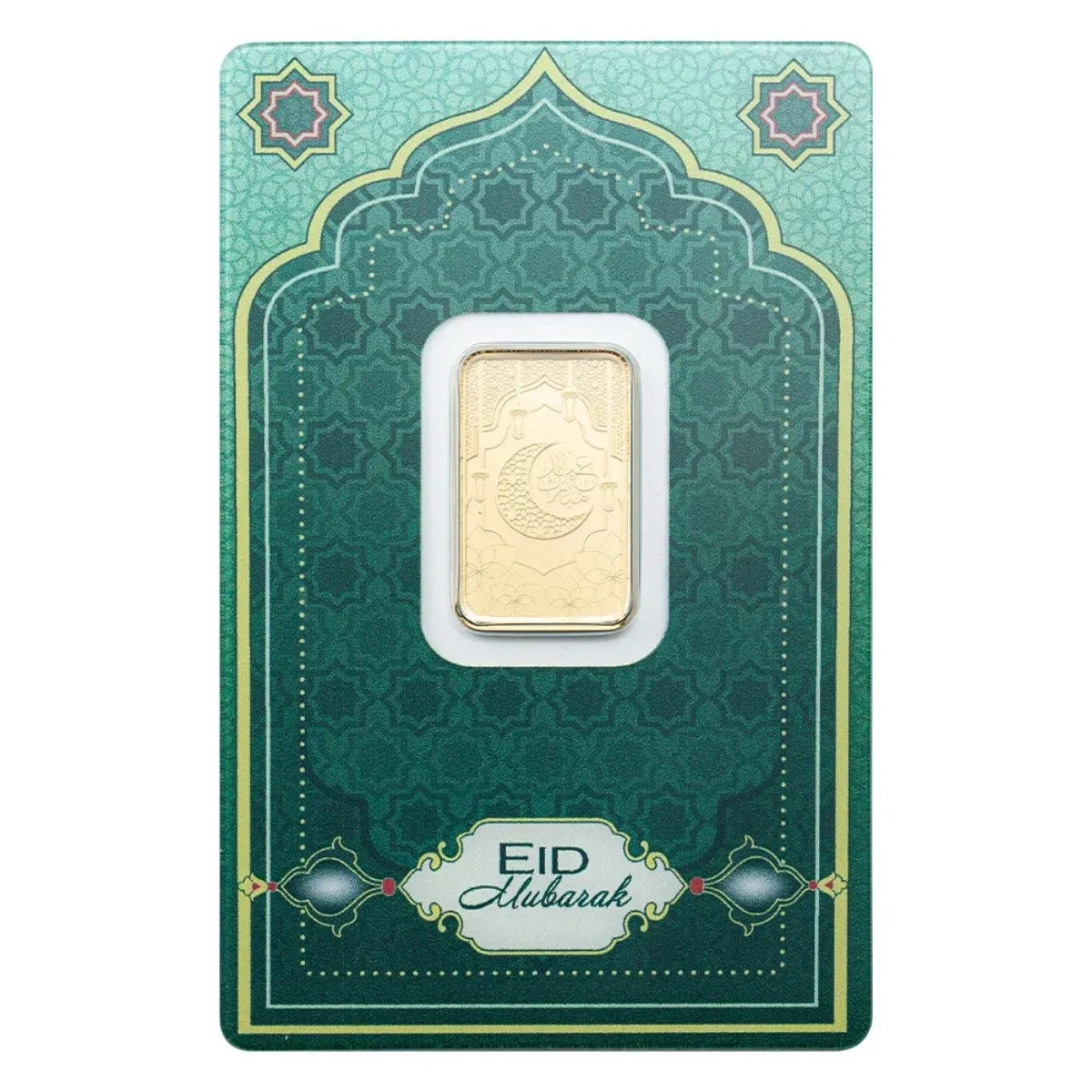 Pamp Suisse Eid Mubarak 5 Gram Gold Bar in Assay